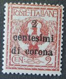 [Italian Stamps Surcharged, tipas B]