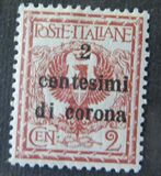 [Italian Stamps Surcharged, tipas B]