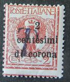 [Italian Stamps Surcharged, tipas B]
