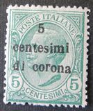 [Italian Stamps Surcharged, tipas C]