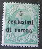 [Italian Stamps Surcharged, tipas C]