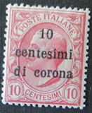 [Italian Stamps Surcharged, tipas D]