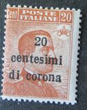 [Italian Stamps Surcharged, tipas E]