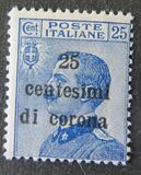 [Italian Stamps Surcharged, tipas F]