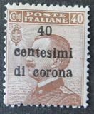 [Italian Stamps Surcharged, tipas G]