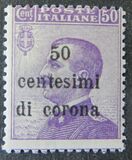 [Italian Stamps Surcharged, tipas I]