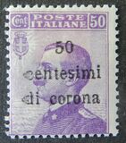 [Italian Stamps Surcharged, tipas I]