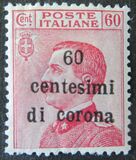 [Italian Stamps Surcharged, tipas J]