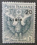 [Italian Postage Stamps "LIBIA", タイプ B2]