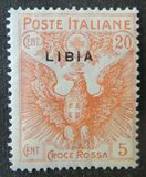 [Italian Postage Stamps "LIBIA", タイプ B3]