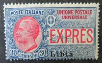 [Special Delivery - Italian Postage Stamps Overprinted "Libia", 类型 C1]