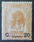 [Issue of 1903 Surcharged, type D4]