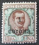 [Italian Stamps Surcharged, tipas K]