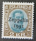 [Overprinted "Zeppelin 1931", type AS2]