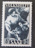 [Charity Stamps - Paintings, type Z]