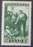[Charity Stamps - Paintings, type AA]