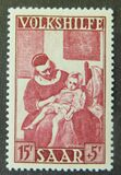 [Charity Stamps - Paintings, type AB]