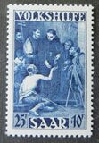[Charity Stamps - Paintings, type AC]
