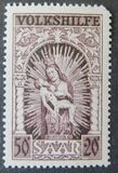 [Charity Stamps - Paintings, type AD]
