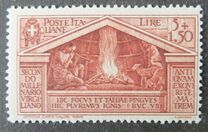 [The 2000th Anniversary of the Birth of Virgil, typ EX]