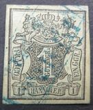 [Coat of Arms - Different Watermark, type A1]