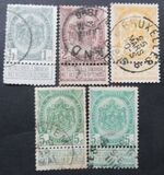 [Coat of Arms, type AB]