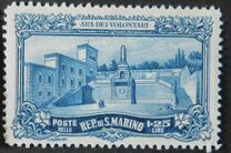 [San Marino War Memorial, Вид AS2]