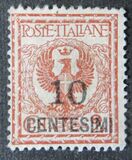 [Definitives - Overprinted with New Denomination, tip BZ1]