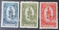 [The 80th Anniversary of the Birth of Prince Johann II, タイプ T]