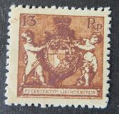 [Coat of Arms, type W12]