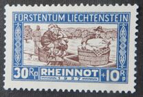 [Aid to the Victims of the Rhine Floods, type AO]