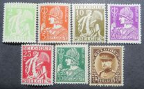 [New daily stamps, type EA]
