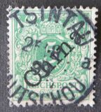 [German Empire Postage Stamps Overprinted "China" in 45 Degree Angle, Typ A1]