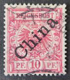 [German Empire Postage Stamps Overprinted "China" in 45 Degree Angle, Typ A2]