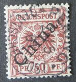 [German Empire Postage Stamps Overprinted "China" in 45 Degree Angle, Typ A5]
