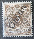 [German Empire Postage Stamps Overprinted "China" in 58 Degree Angle, Typ B]