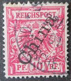 [German Empire Postage Stamps Overprinted "China" in 58 Degree Angle, Typ B2]