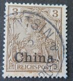 [German Empire Postage Stamps Overprinted, Typ F]