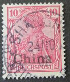 [German Empire Postage Stamps Overprinted, Typ F2]