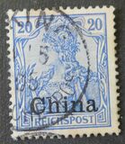 [German Empire Postage Stamps Overprinted, Typ F3]