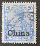 [German Empire Postage Stamps Overprinted, Typ F3]