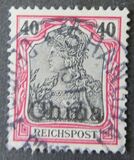 [German Empire Postage Stamps Overprinted, Typ F6]