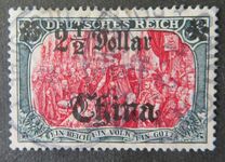 [German Empire Postage Stamps Surcharged - Watermarked, tipas H9]