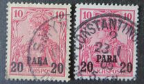 [German Empire Postage Stamps Surcharged - Inscription: "REICHSPOST", type C1]