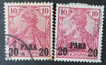 [German Empire Postage Stamps Surcharged - Inscription: "REICHSPOST", type C1]