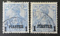 [German Empire Postage Stamps Surcharged - Inscription: "REICHSPOST", type C2]