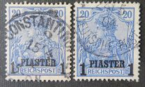 [German Empire Postage Stamps Surcharged - Inscription: "REICHSPOST", type C2]