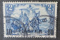 [German Empire Postage Stamps Surcharged - Inscription: "REICHSPOST", type C9]