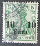 [German Empire Postage Stamps Surcharged - Inscriprion: "DEUTSCHES REICH", type D]