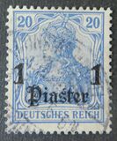 [German Empire Postage Stamps Surcharged - Inscriprion: "DEUTSCHES REICH", type D2]